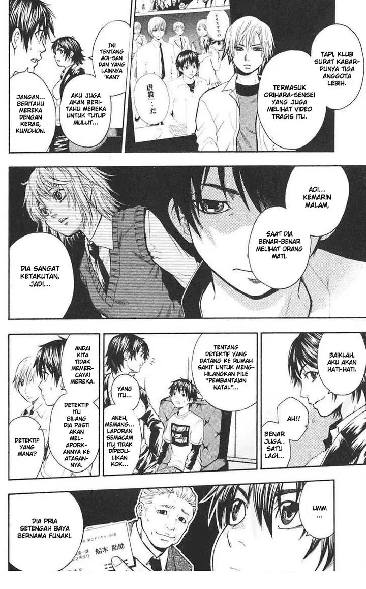 image-komik-bloody-monday-chapter-17-15/21