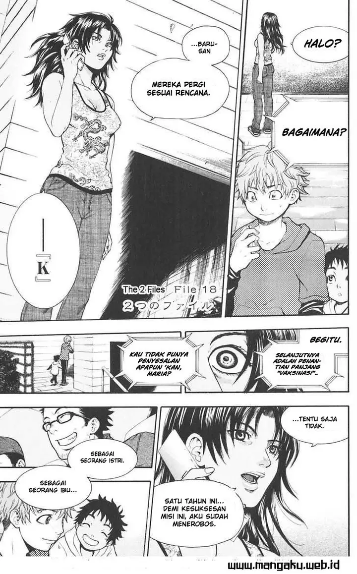 image-komik-bloody-monday-chapter-18-1/22