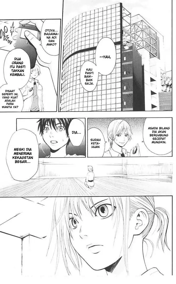 image-komik-bloody-monday-chapter-18-5/22