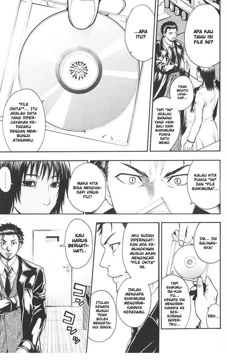 image-komik-bloody-monday-chapter-18-9/22