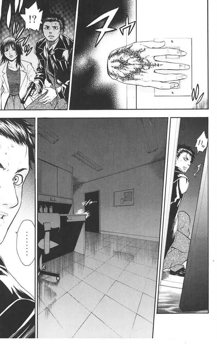 image-komik-bloody-monday-chapter-18-13/22