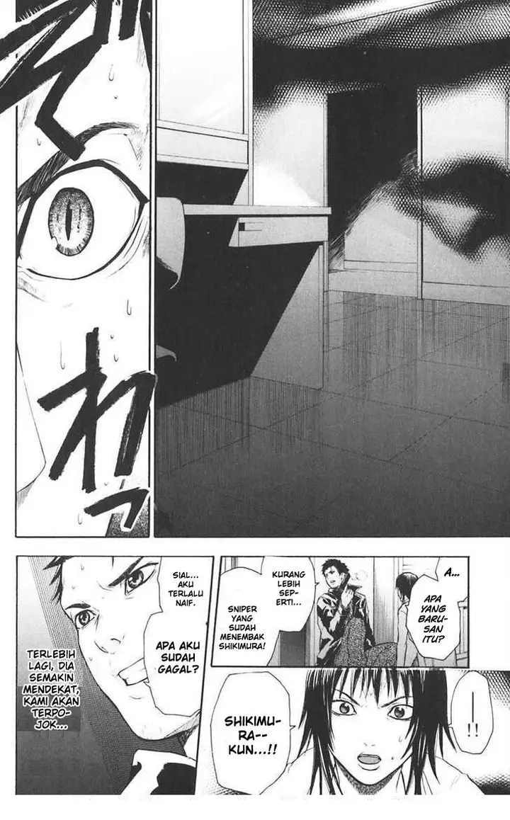 image-komik-bloody-monday-chapter-18-14/22