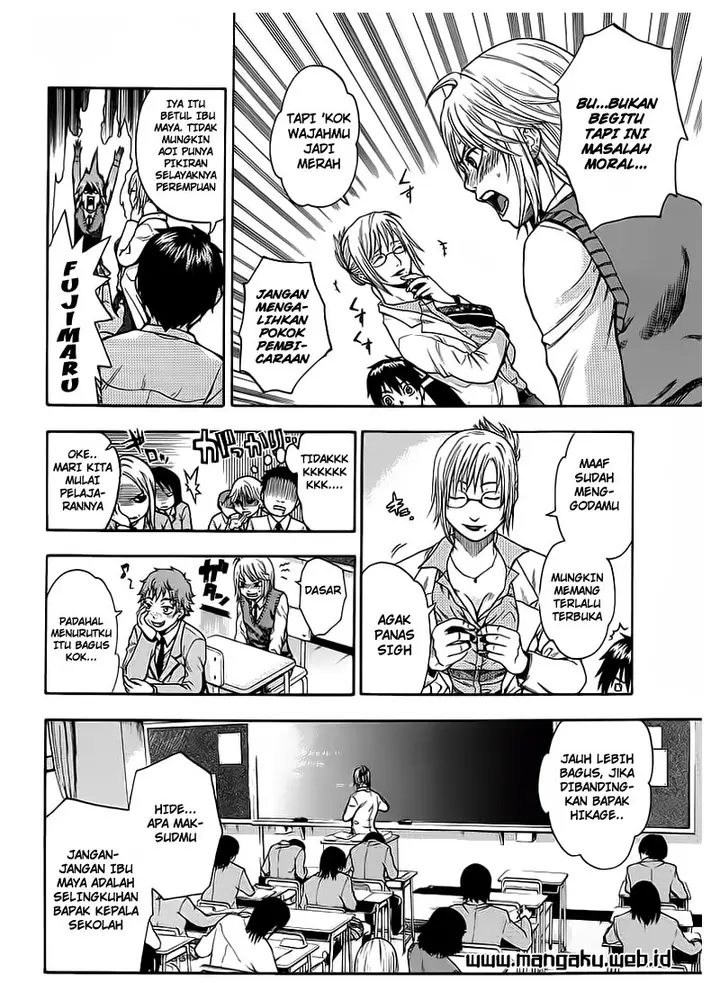 image-komik-bloody-monday-chapter-2-5/21