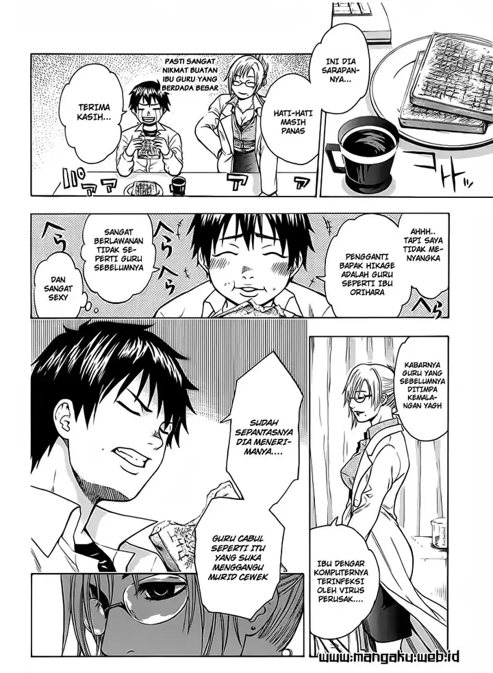 image-komik-bloody-monday-chapter-2-7/21