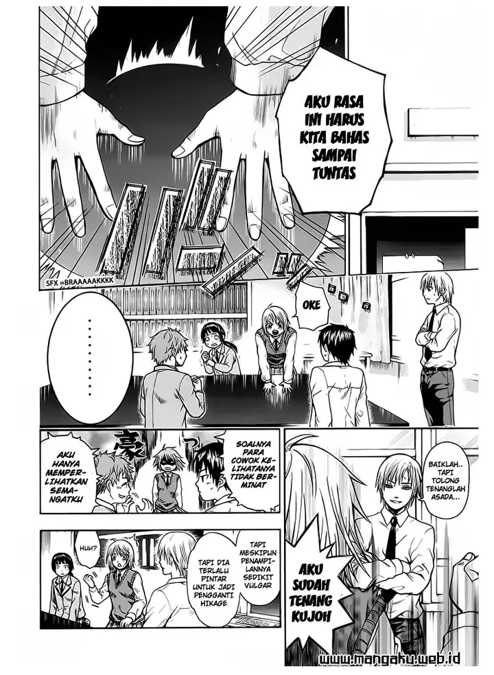 image-komik-bloody-monday-chapter-2-13/21