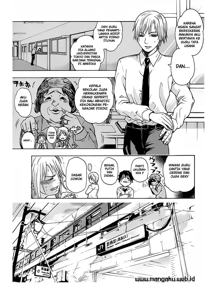 image-komik-bloody-monday-chapter-2-14/21