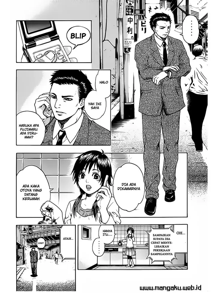 image-komik-bloody-monday-chapter-2-15/21