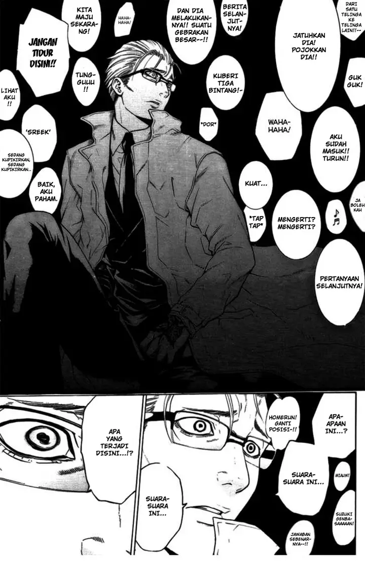 image-komik-bloody-monday-chapter-20-11/19