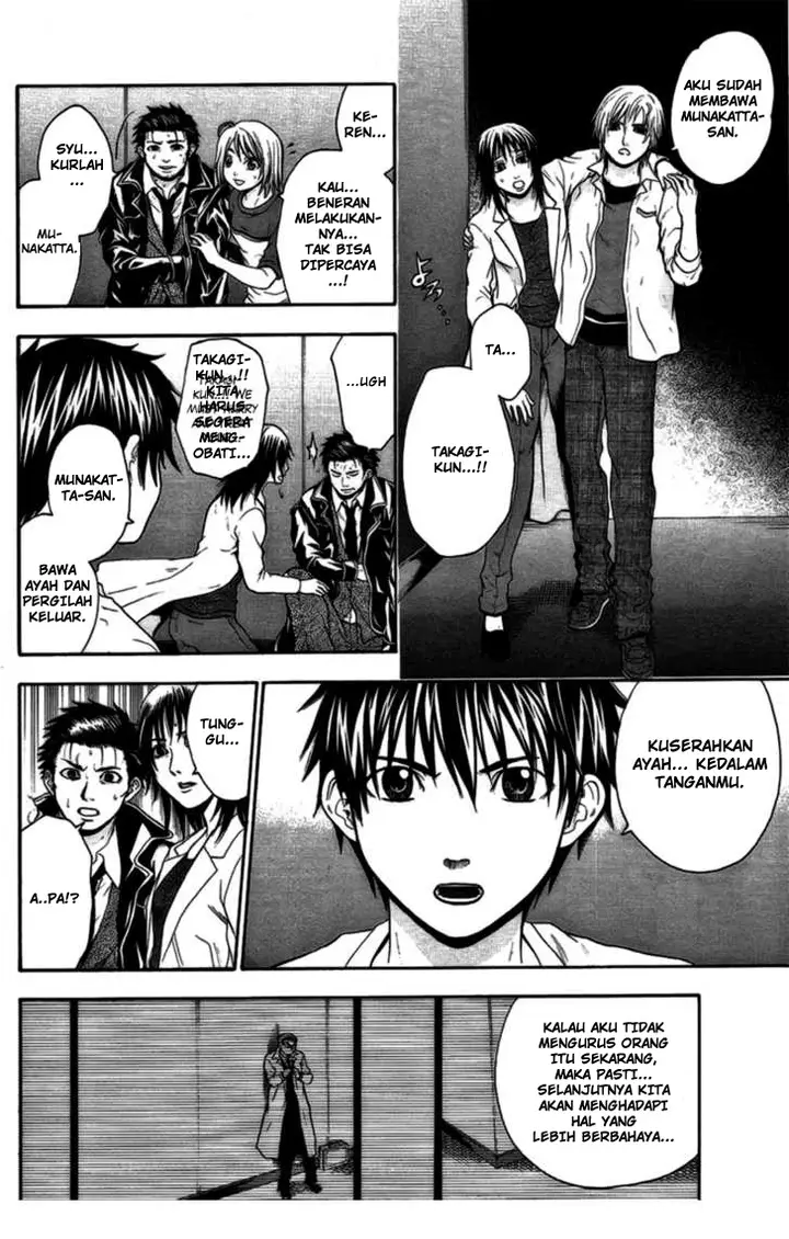 image-komik-bloody-monday-chapter-20-15/19