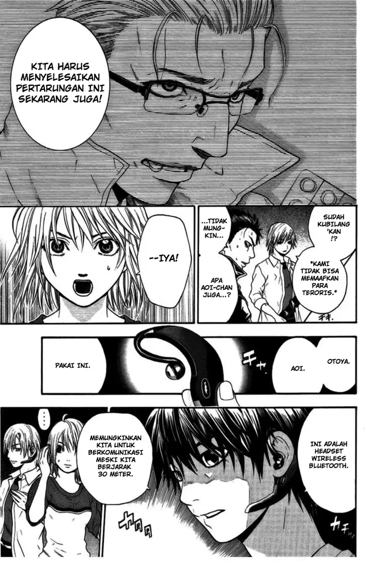 image-komik-bloody-monday-chapter-20-16/19