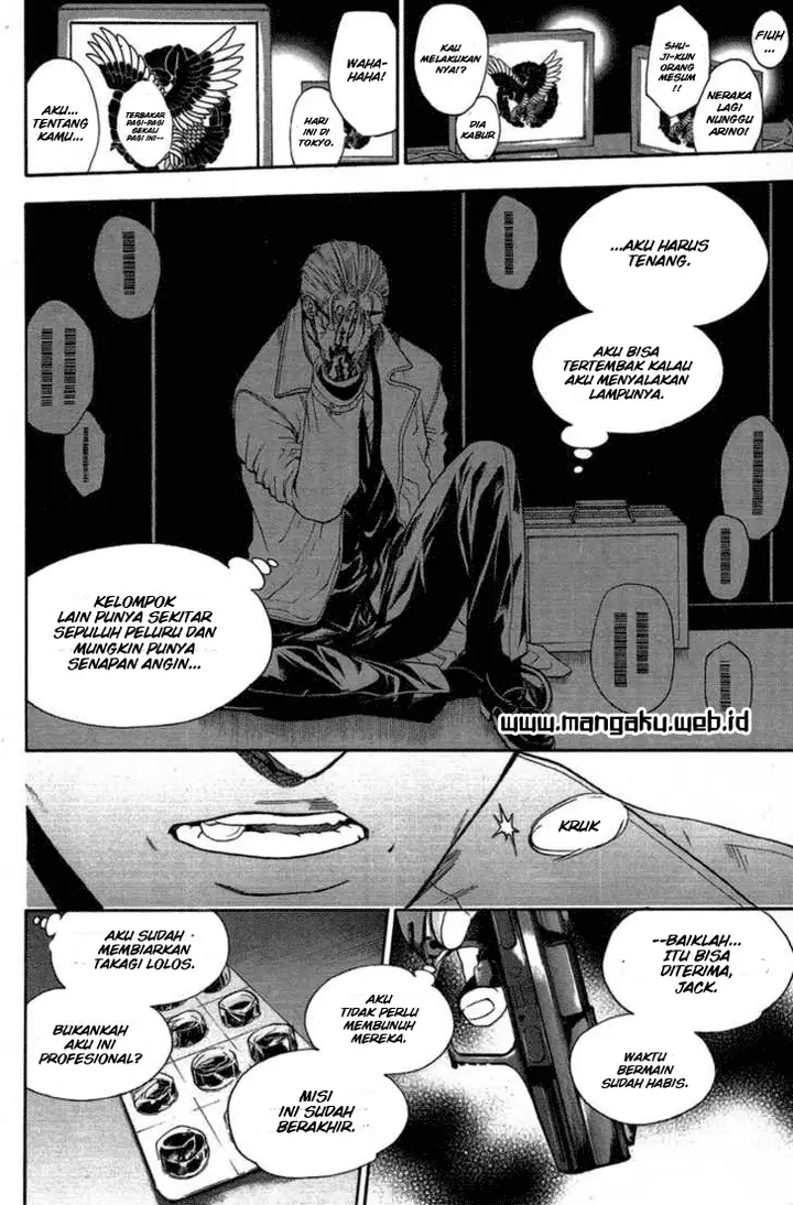 image-komik-bloody-monday-chapter-21-2/22