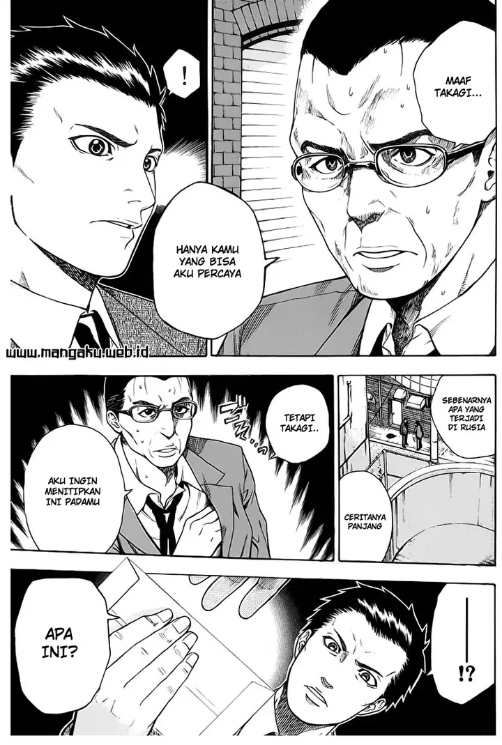 image-komik-bloody-monday-chapter-22-2/21