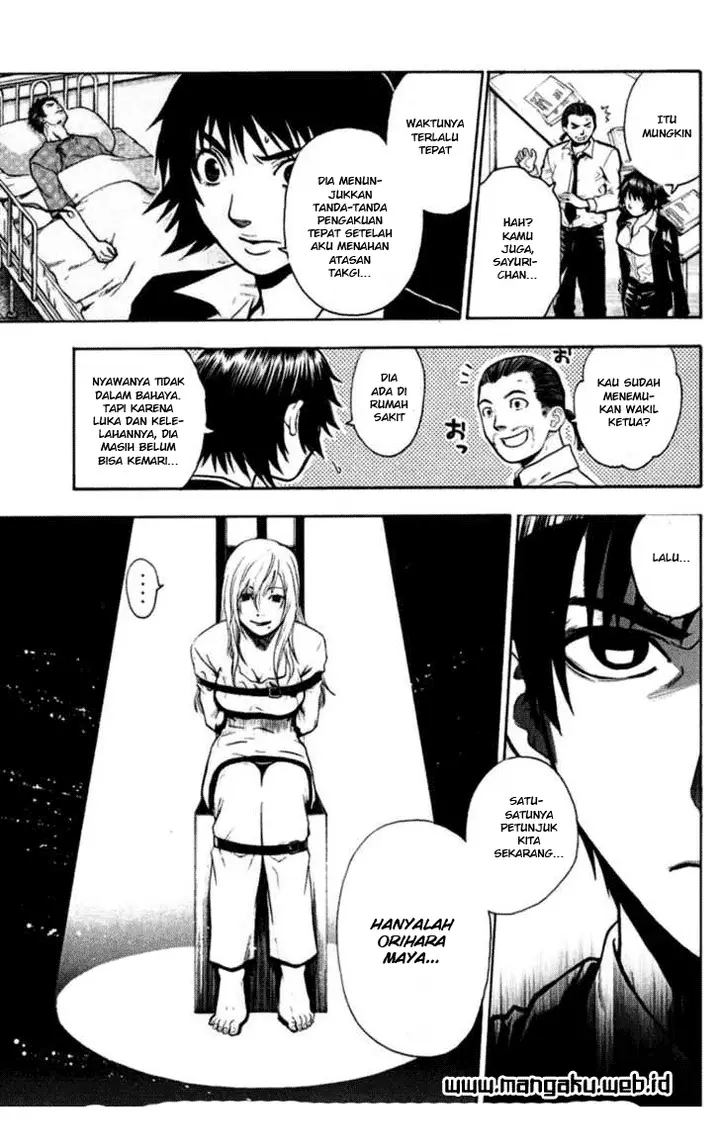 image-komik-bloody-monday-chapter-25-7/24