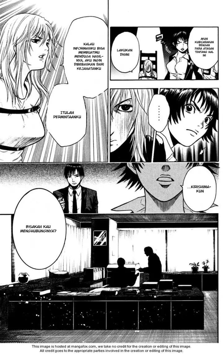 image-komik-bloody-monday-chapter-25-11/24