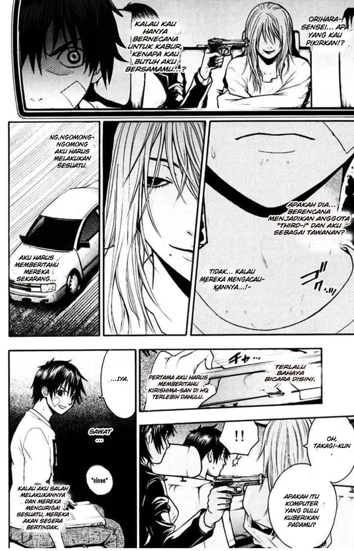 image-komik-bloody-monday-chapter-26-3/23