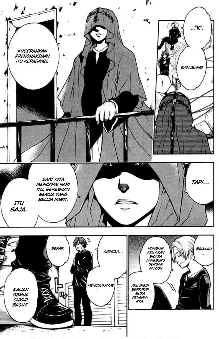 image-komik-bloody-monday-chapter-26-6/23