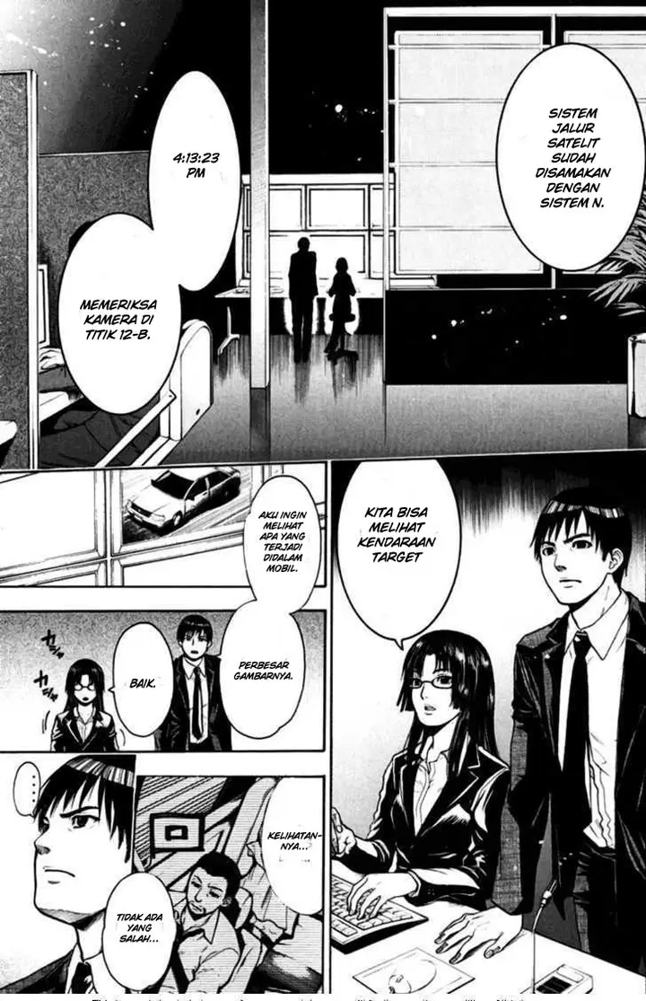 image-komik-bloody-monday-chapter-26-12/23