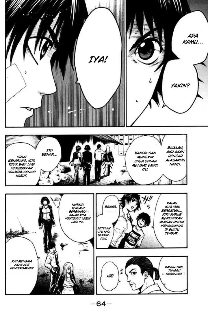 image-komik-bloody-monday-chapter-26-15/23