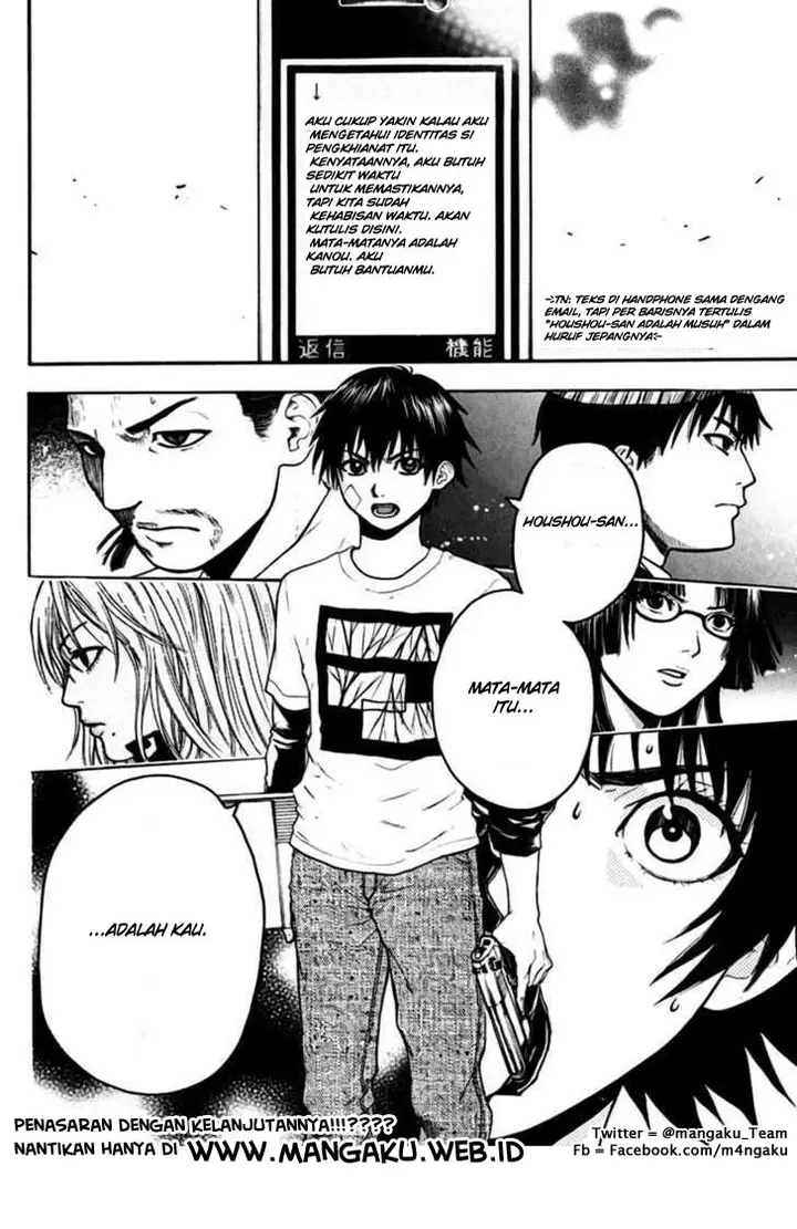 image-komik-bloody-monday-chapter-26-21/23