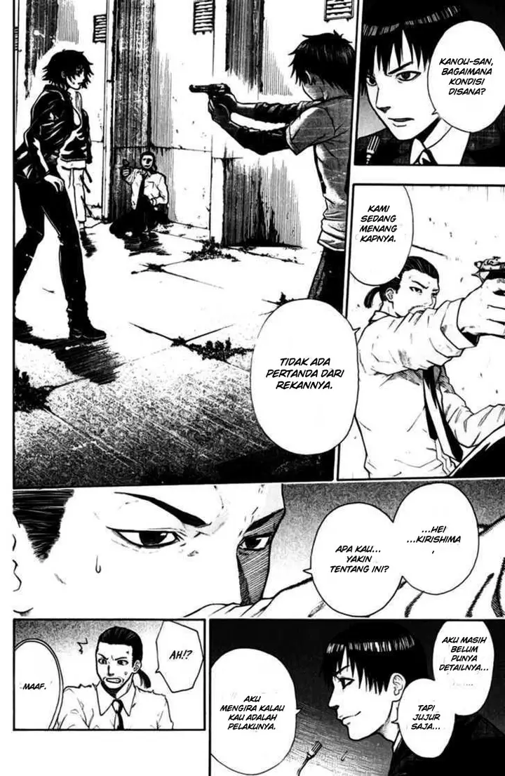 image-komik-bloody-monday-chapter-27-2/22