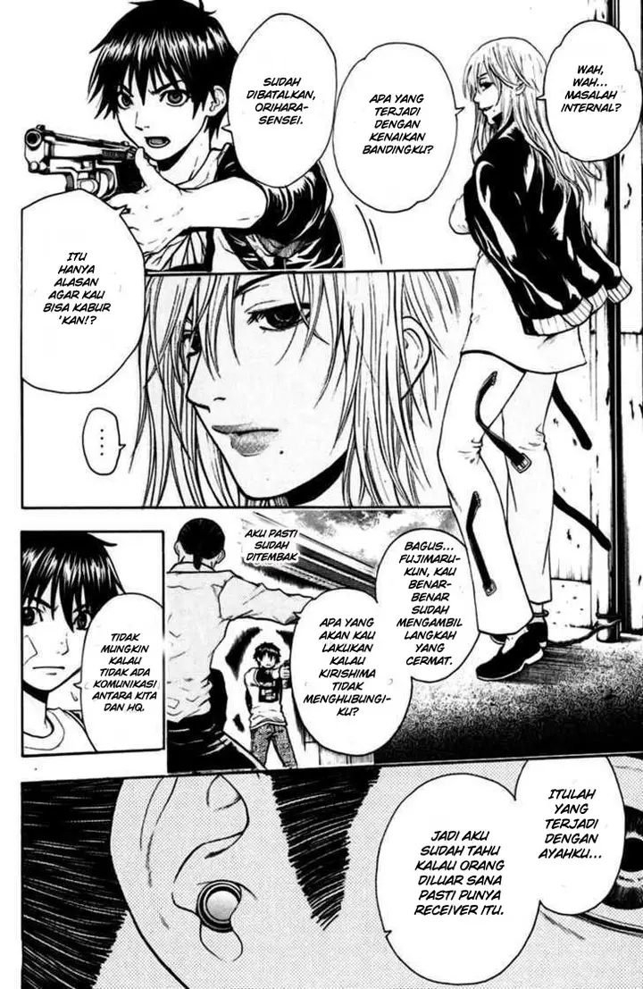 image-komik-bloody-monday-chapter-27-6/22