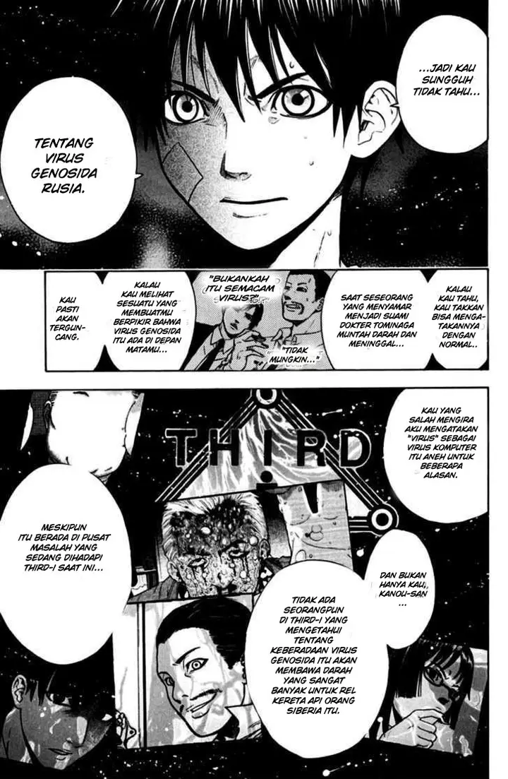 image-komik-bloody-monday-chapter-27-9/22