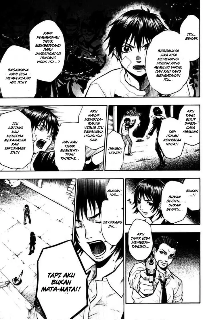 image-komik-bloody-monday-chapter-27-11/22