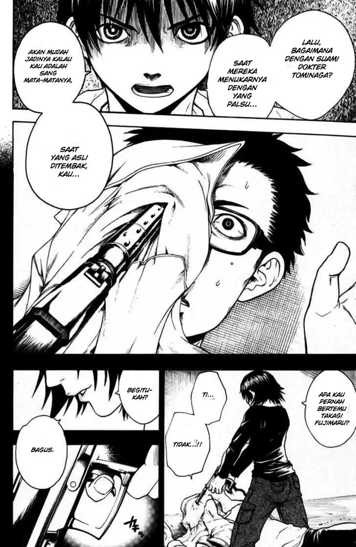 image-komik-bloody-monday-chapter-27-14/22