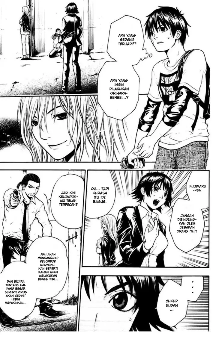 image-komik-bloody-monday-chapter-28-3/21