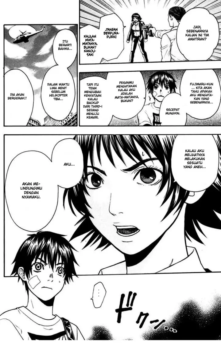 image-komik-bloody-monday-chapter-28-4/21