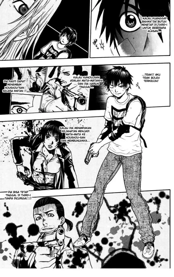 image-komik-bloody-monday-chapter-28-7/21