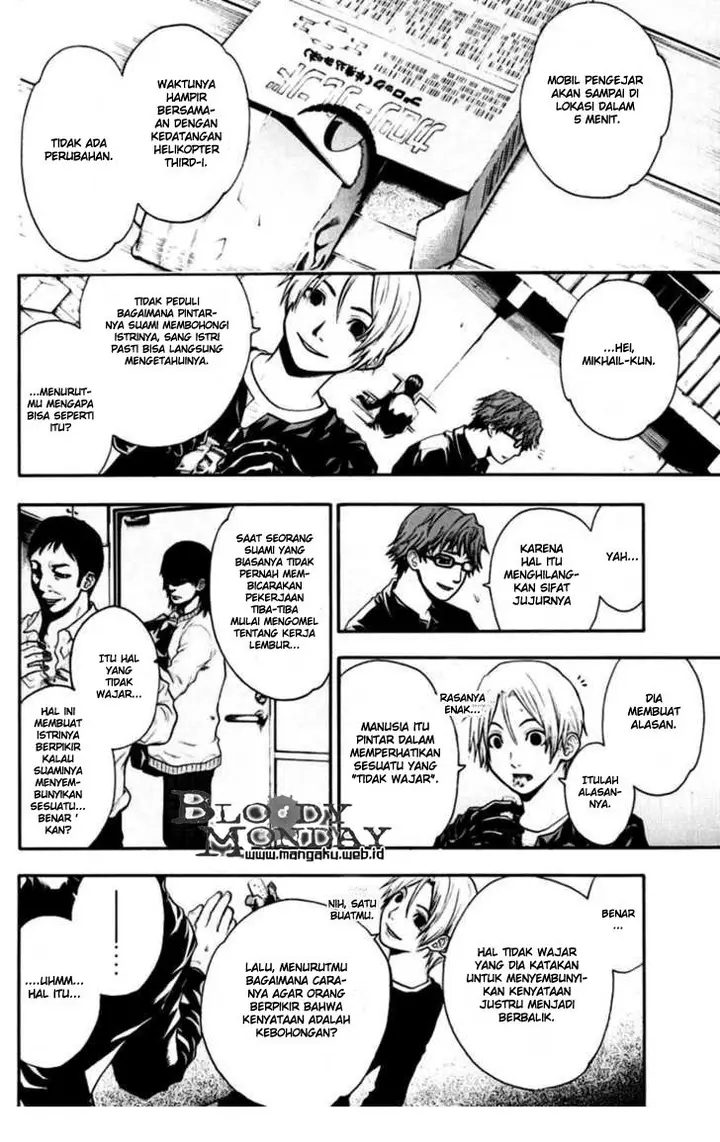 image-komik-bloody-monday-chapter-28-10/21