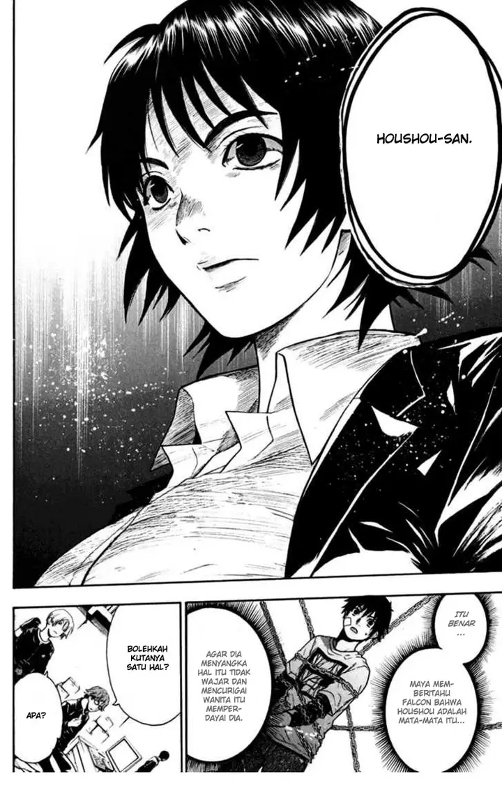 image-komik-bloody-monday-chapter-28-12/21