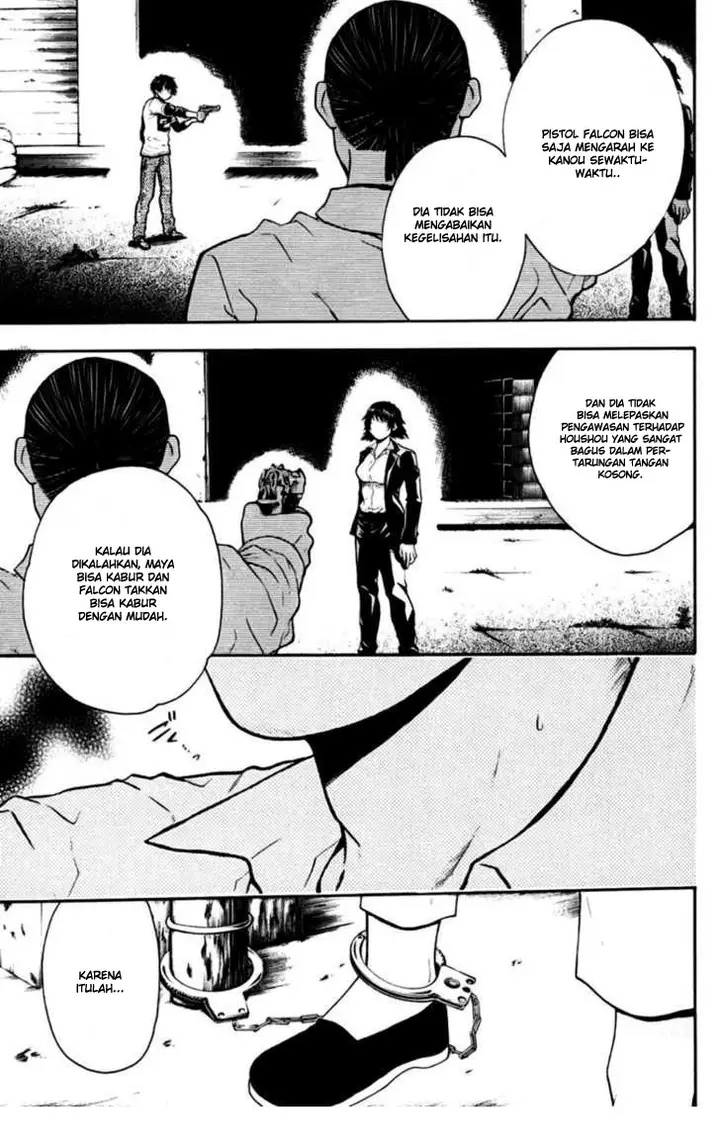 image-komik-bloody-monday-chapter-28-15/21