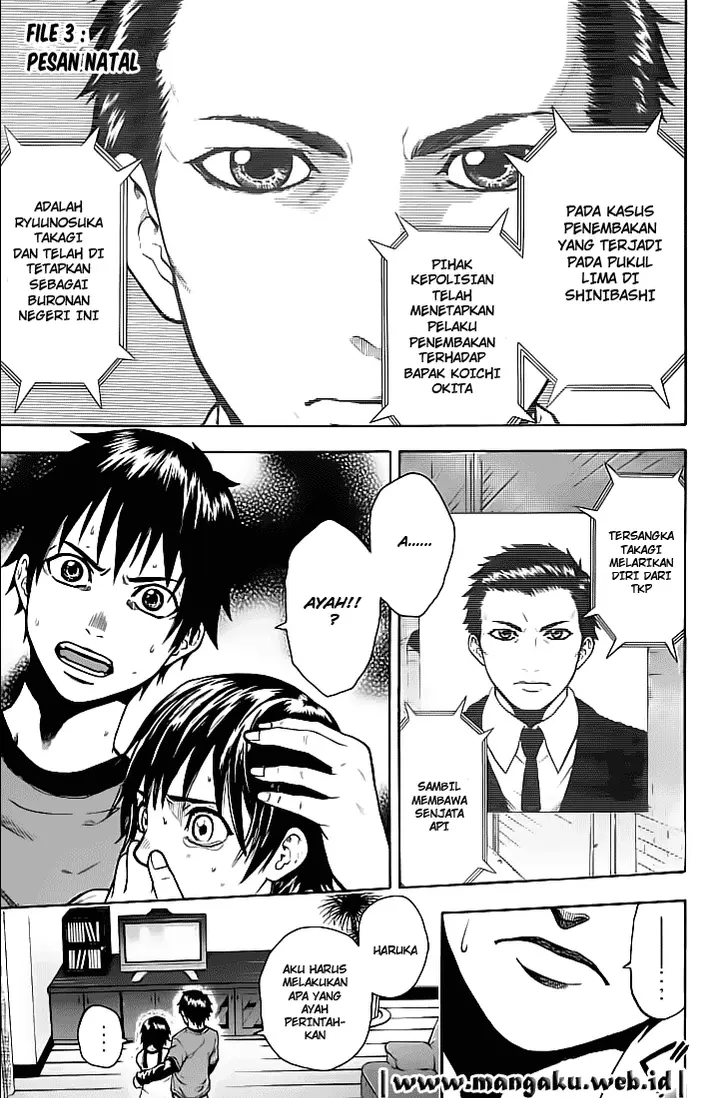 image-komik-bloody-monday-chapter-3-2/22