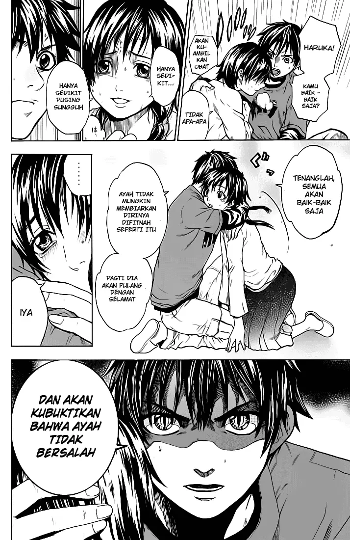 image-komik-bloody-monday-chapter-3-7/22