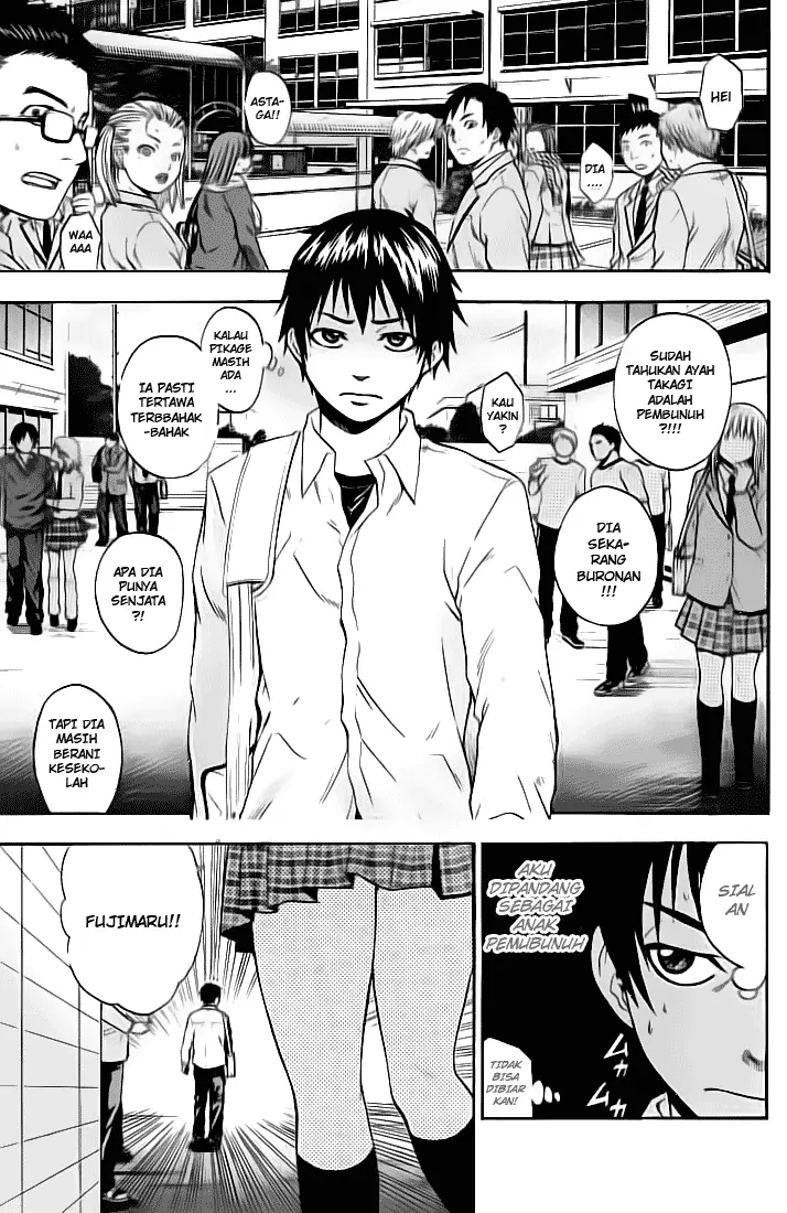 image-komik-bloody-monday-chapter-3-12/22