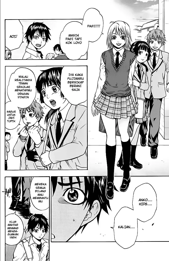 image-komik-bloody-monday-chapter-3-13/22