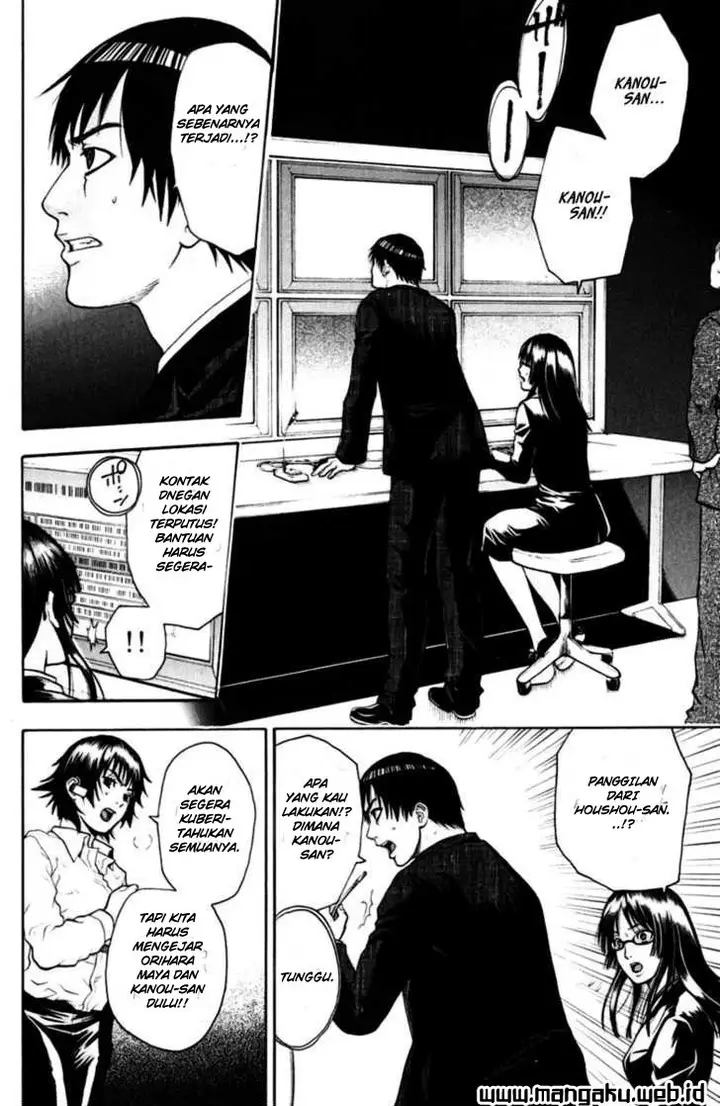 image-komik-bloody-monday-chapter-30-6/21