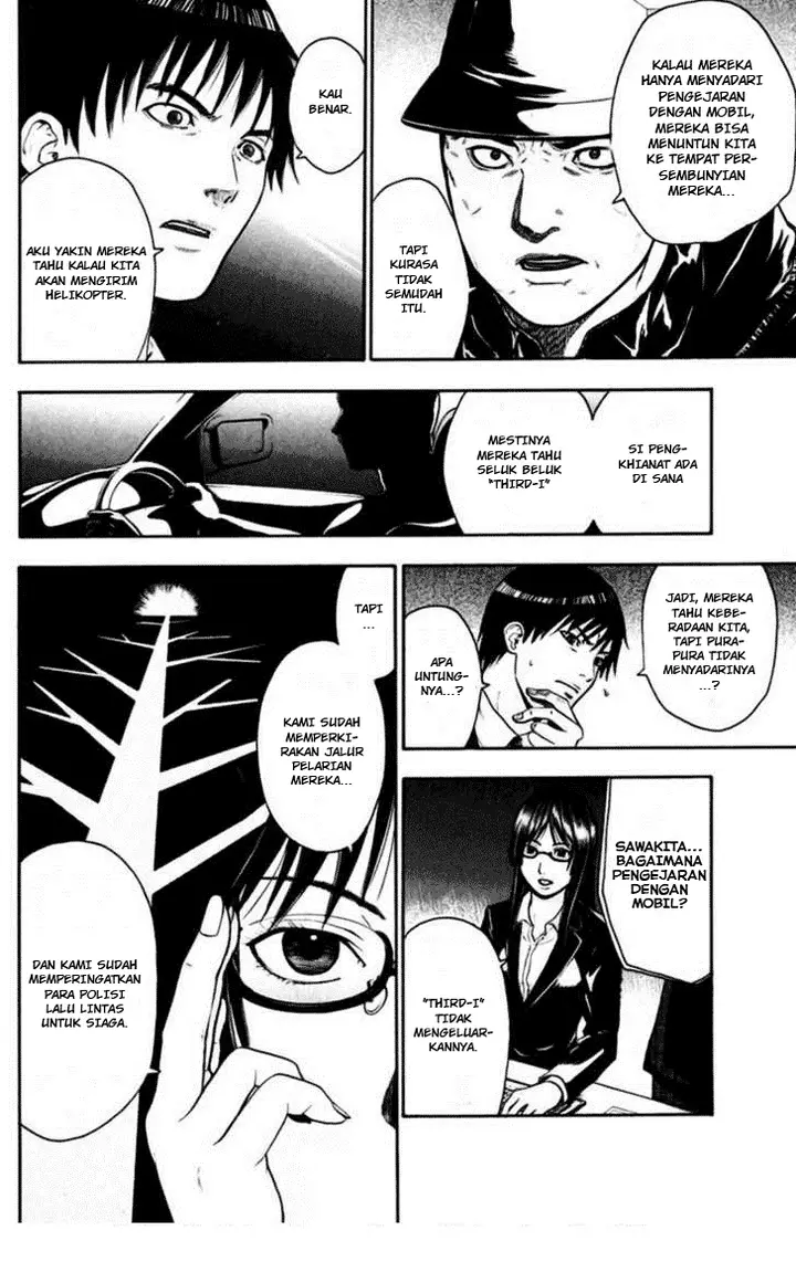 image-komik-bloody-monday-chapter-31-7/19