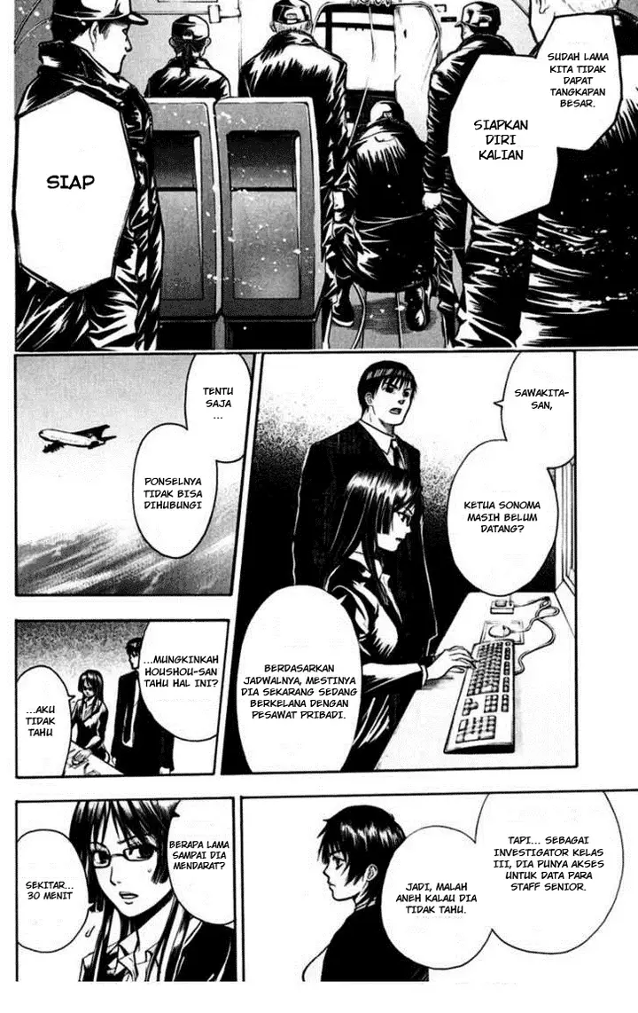 image-komik-bloody-monday-chapter-31-9/19