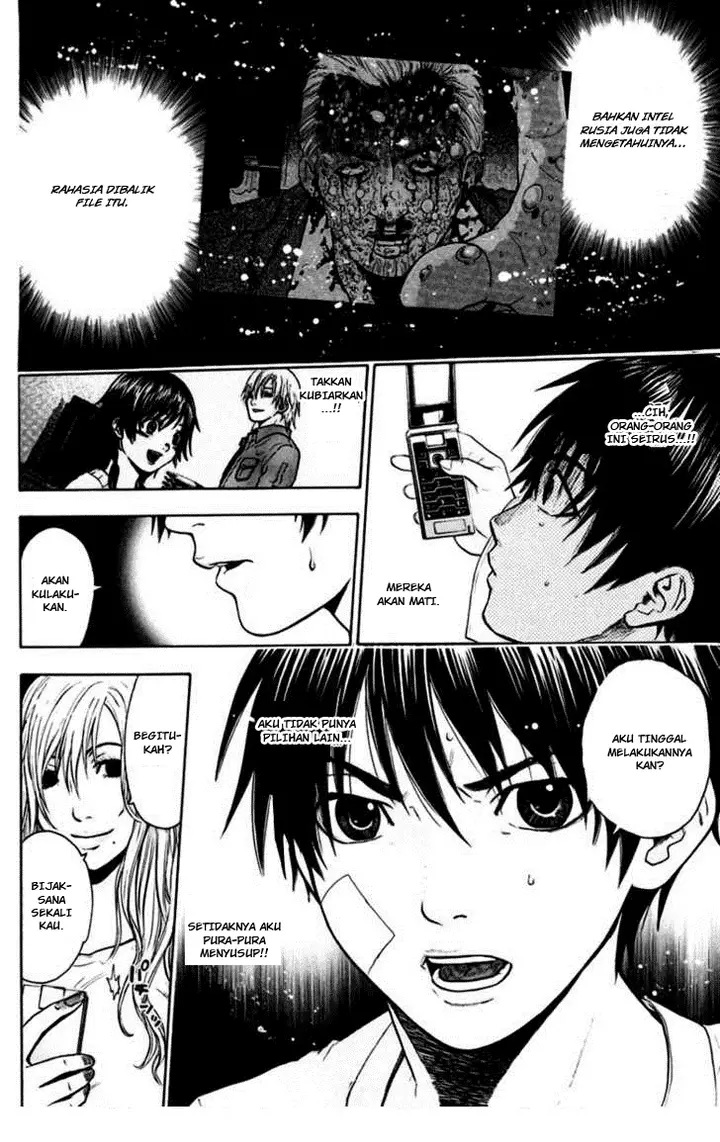 image-komik-bloody-monday-chapter-31-11/19