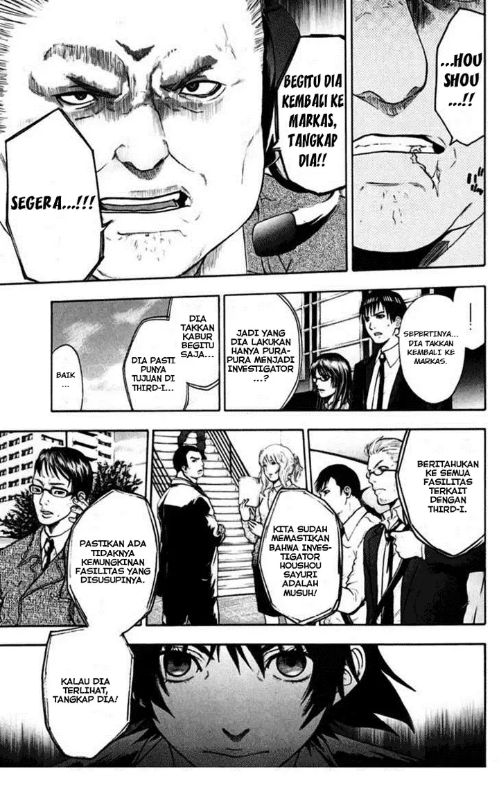 image-komik-bloody-monday-chapter-31-16/19