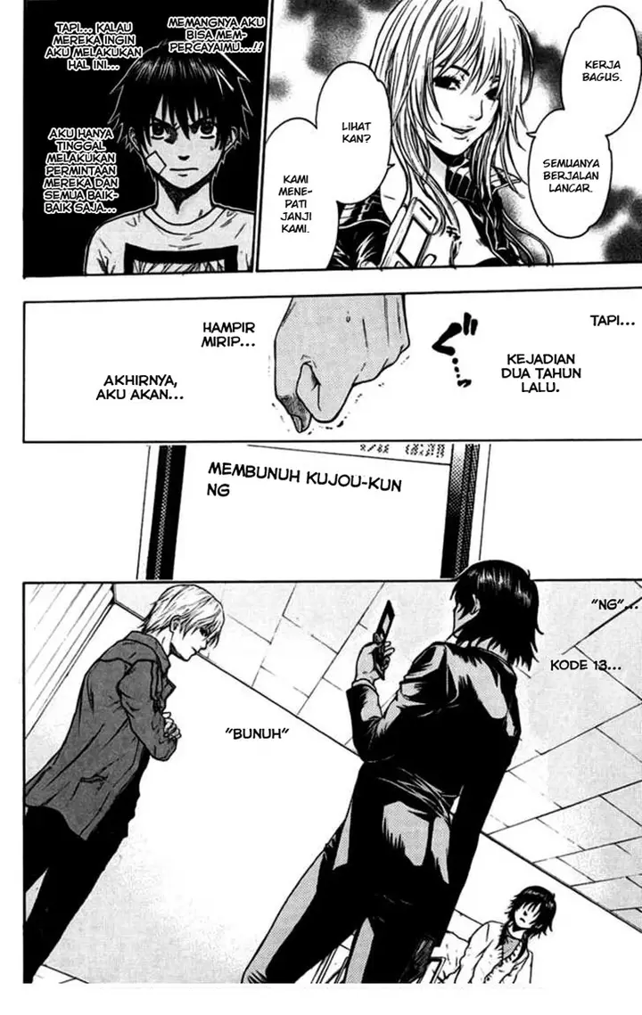 image-komik-bloody-monday-chapter-33-2/21