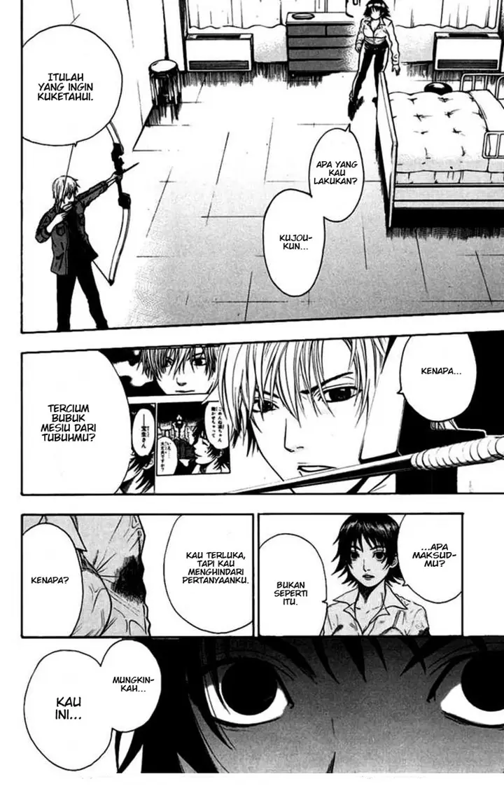 image-komik-bloody-monday-chapter-33-6/21