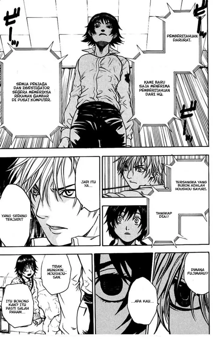 image-komik-bloody-monday-chapter-33-7/21