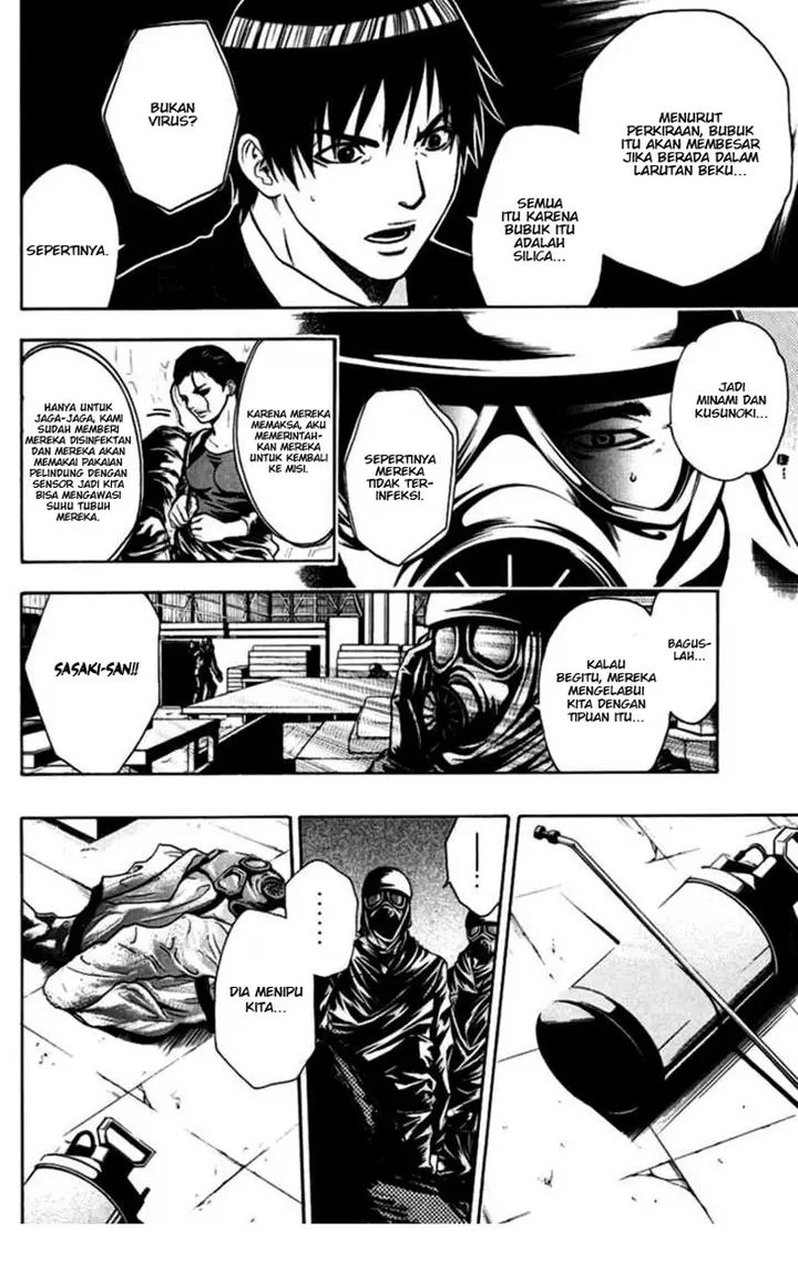 image-komik-bloody-monday-chapter-34-6/21