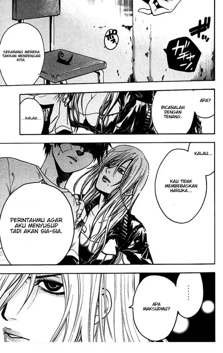 image-komik-bloody-monday-chapter-34-17/21