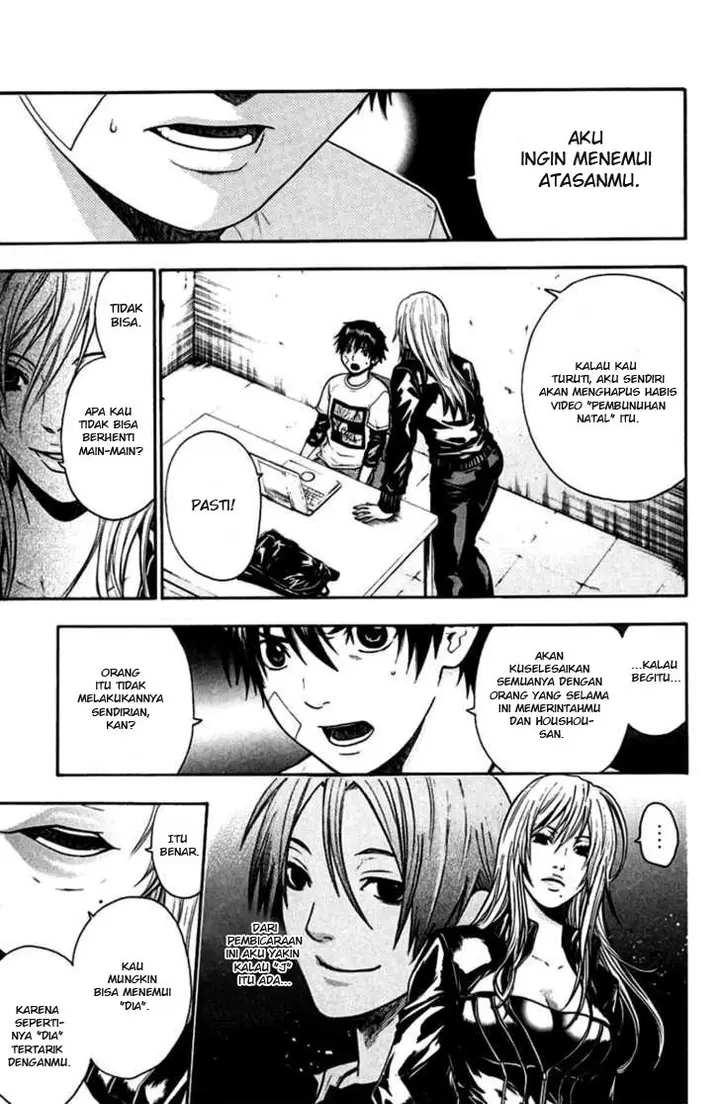 image-komik-bloody-monday-chapter-35-5/21