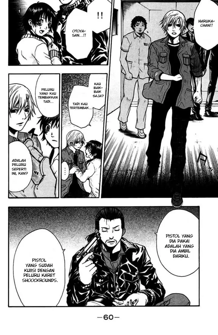 image-komik-bloody-monday-chapter-35-16/21